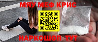 марки lsd Жуковский