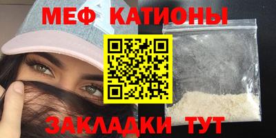 марки lsd Жуковский