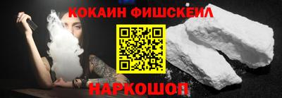 соль курить ск Заводоуковск
