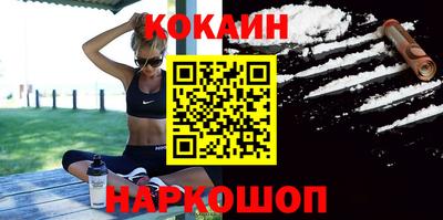 таблы Заволжье