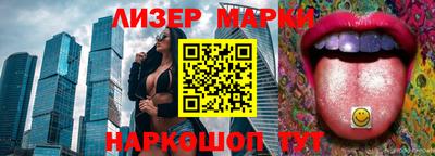 соль курить ск Заводоуковск