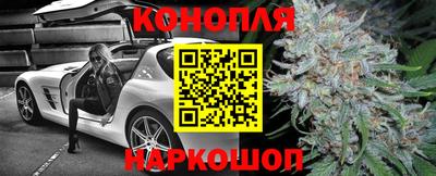таблы Заволжье