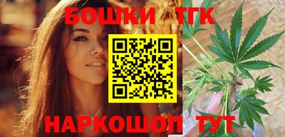 соль курить ск Заводоуковск