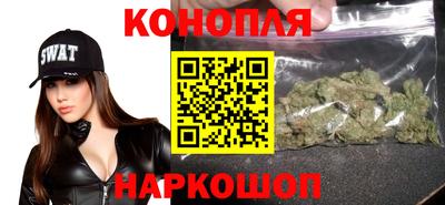 таблы Заволжье