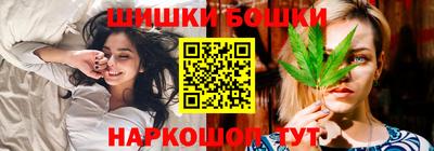 соль курить ск Заводоуковск