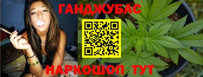 таблы Заволжье