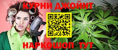 марки lsd Жуковский