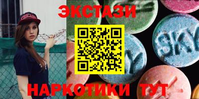 таблы Заволжье