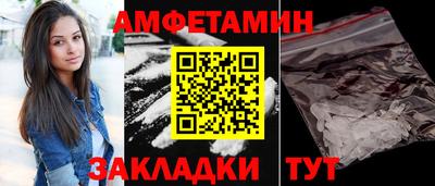 марки lsd Жуковский
