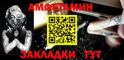 марки lsd Жуковский