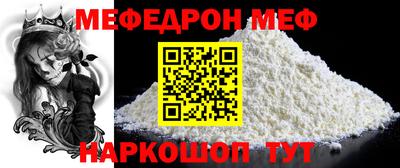 марки lsd Жуковский
