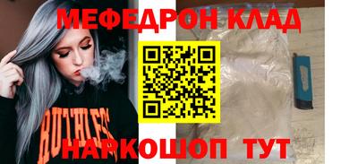 соль курить ск Заводоуковск