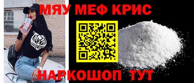 марки lsd Жуковский