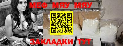марки lsd Жуковский