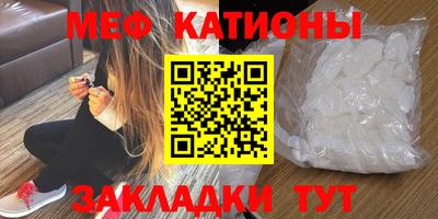 марки lsd Жуковский