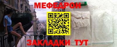 соль курить ск Заводоуковск
